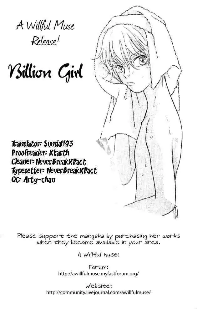 Billion Girl Chapter 23 44